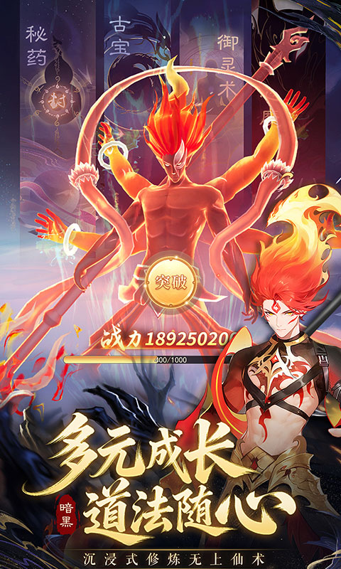 https://oss.game516.com/20260611130949640.png