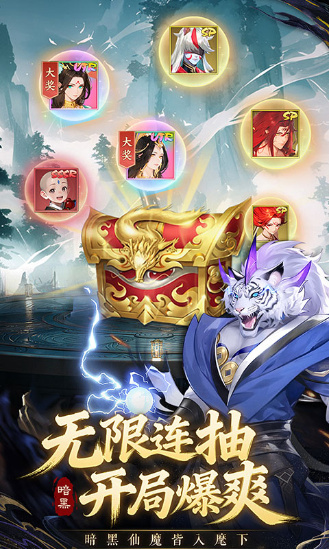 https://oss.game516.com/20260611130951658.png
