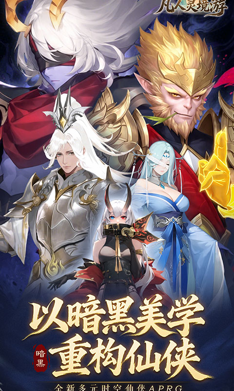 https://oss.game516.com/20260611145355396.png
