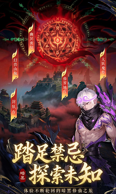 https://oss.game516.com/20260611145356369.png