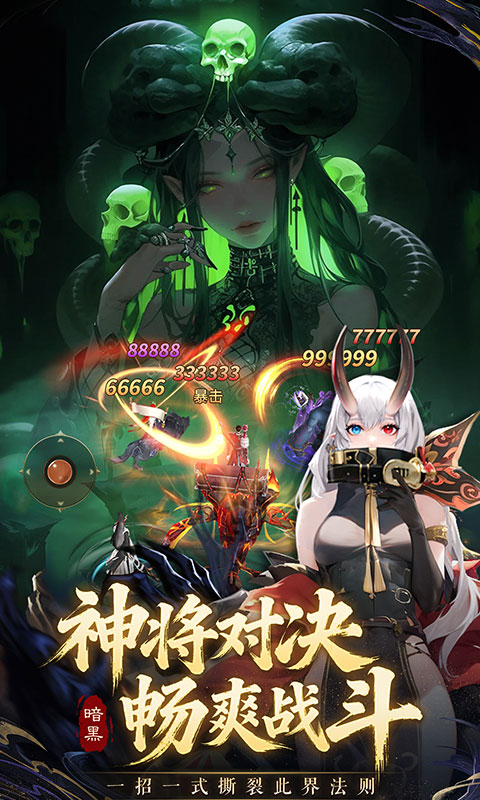 https://oss.game516.com/20260611145356886.png