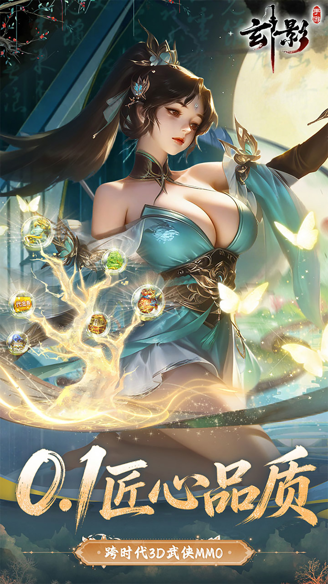 https://oss.game516.com/20260612130721672.png