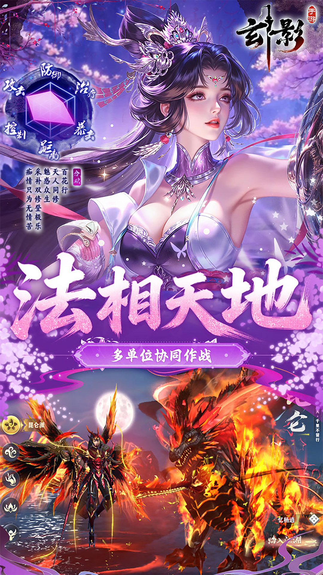 https://oss.game516.com/20260612130723154.png