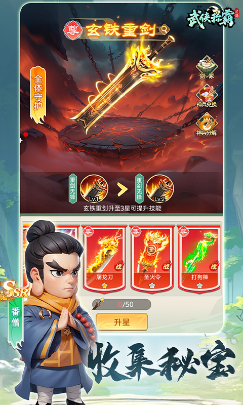 https://oss.game516.com/20260612131334850.png