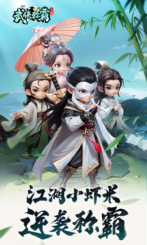 https://oss.game516.com/20260612131334938.png