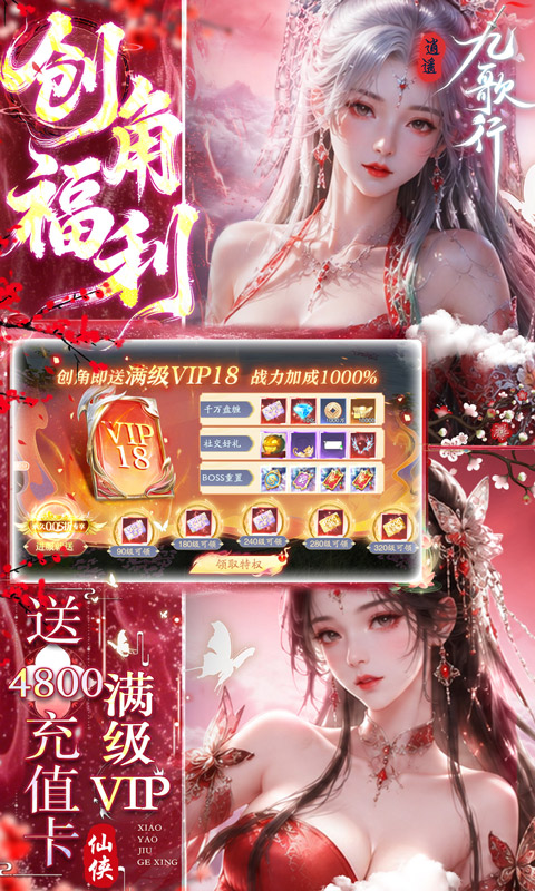 https://oss.game516.com/20260612131404282.png