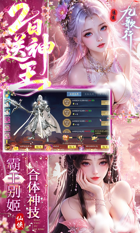 https://oss.game516.com/20260612131405272.png