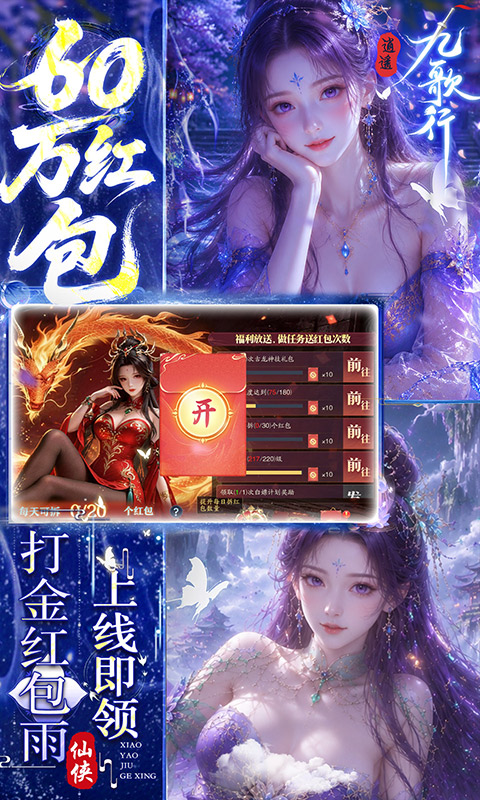 https://oss.game516.com/20260612131405303.png