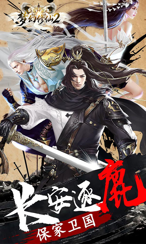 https://oss.game516.com/20260612131424952.png