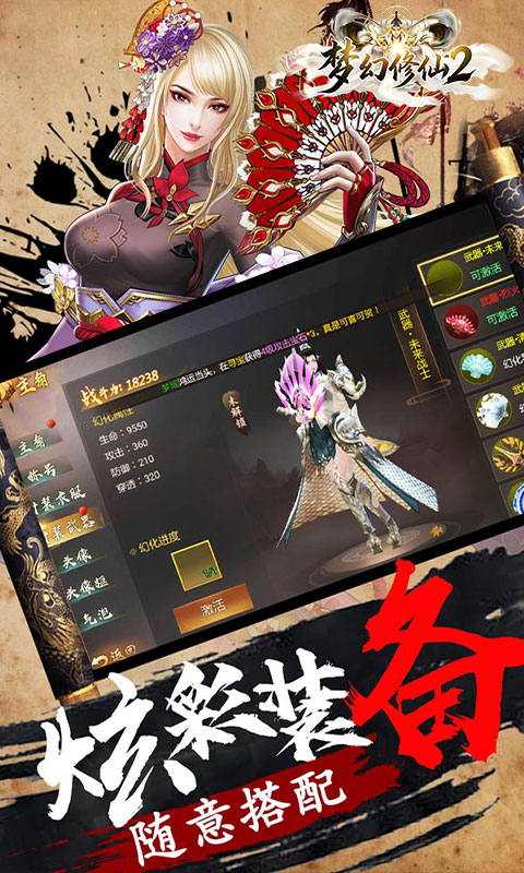 https://oss.game516.com/20260612131425154.png