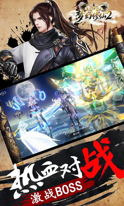 https://oss.game516.com/20260612131425338.png