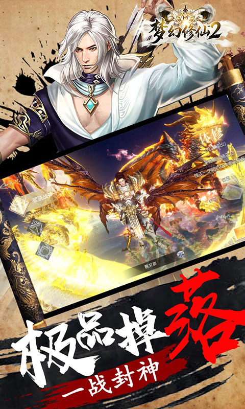 https://oss.game516.com/20260612131426257.png