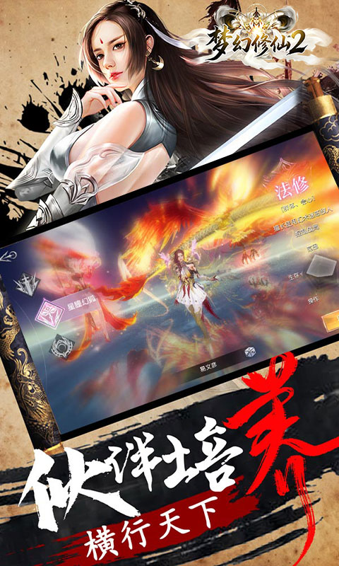 https://oss.game516.com/20260612131426660.png