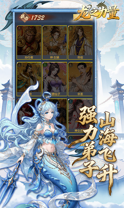 https://oss.game516.com/20260617141834473.png