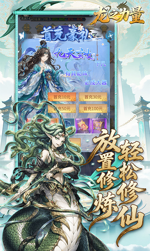 https://oss.game516.com/20260617141835439.png