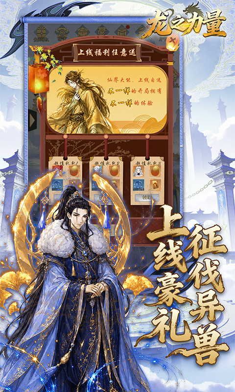 https://oss.game516.com/20260617141835584.png