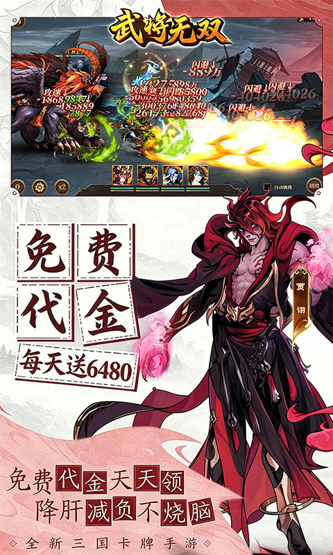 https://oss.game516.com/20260617141847221.png