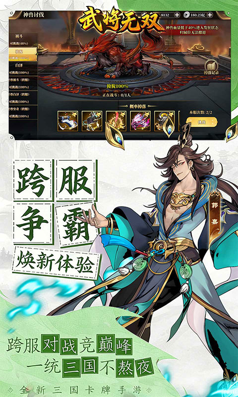 https://oss.game516.com/20260617141847731.png