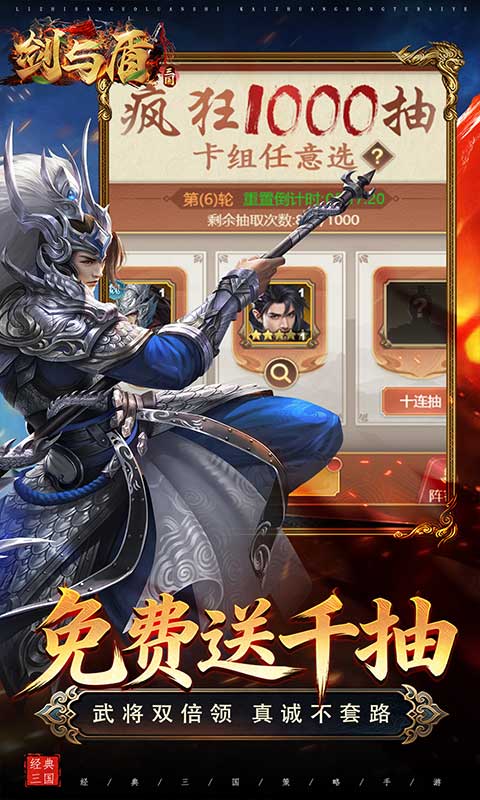 https://oss.game516.com/20260617141855478.png