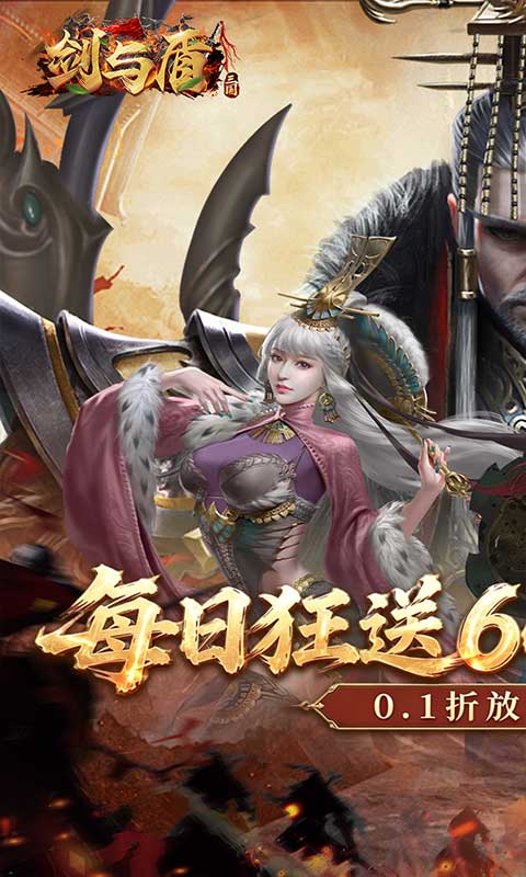 https://oss.game516.com/20260617141855480.png
