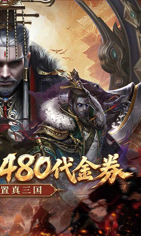 https://oss.game516.com/20260617141855720.png