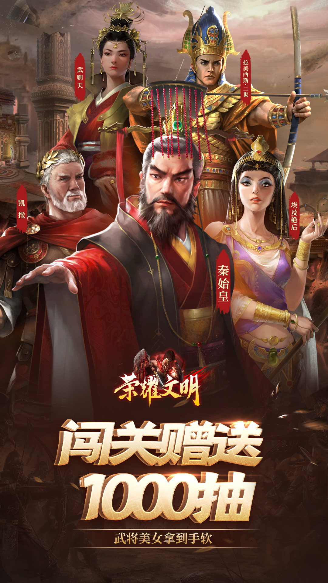 https://oss.game516.com/20260617141914716.png
