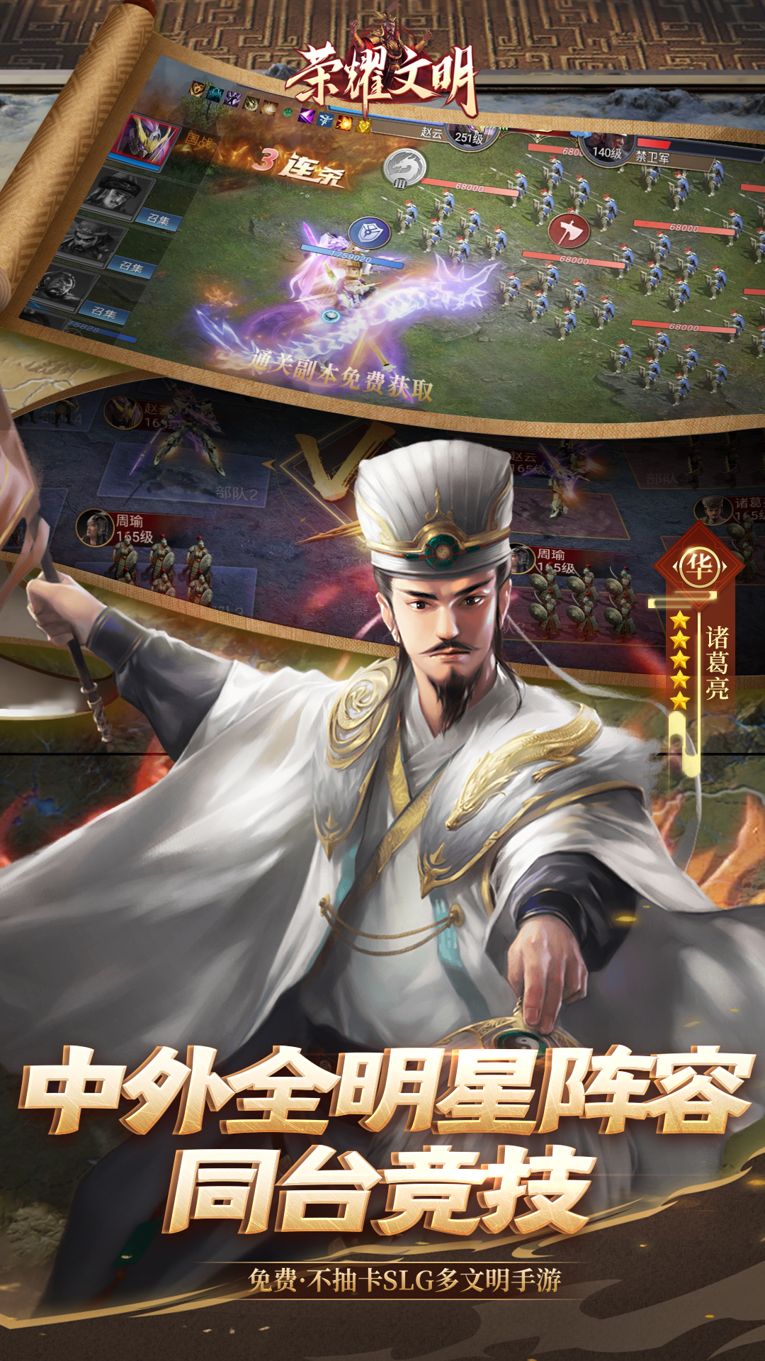 https://oss.game516.com/20260617141919835.png
