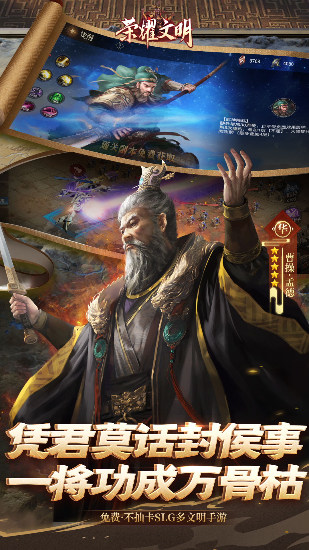 https://oss.game516.com/20260617141922213.png