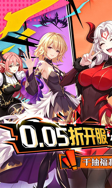 https://oss.game516.com/20260617142052242.png