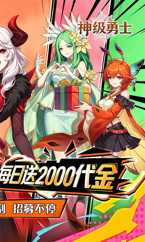 https://oss.game516.com/20260617142053434.png