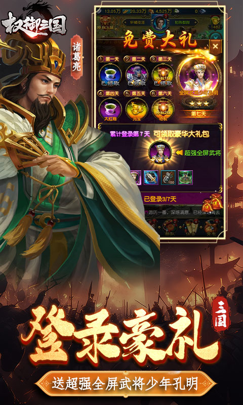 https://oss.game516.com/20260617142102680.png