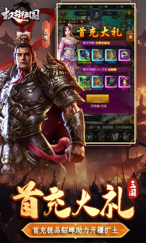 https://oss.game516.com/20260617142102785.png