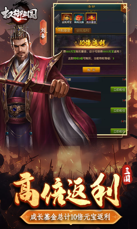 https://oss.game516.com/20260617142103744.png