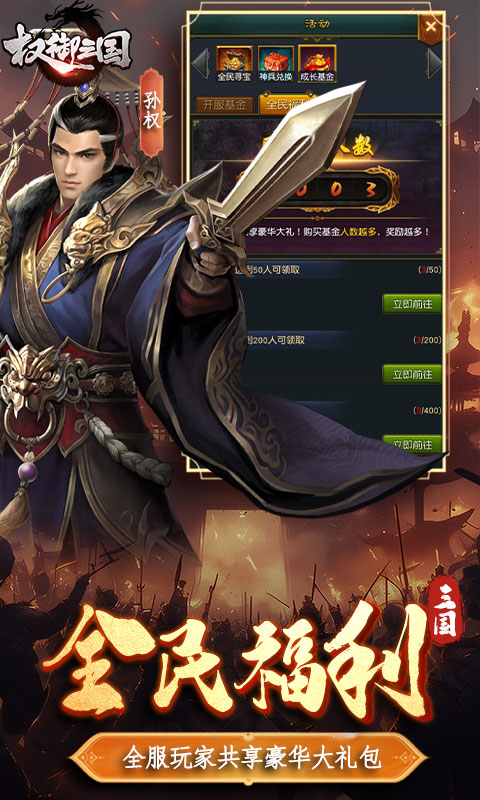 https://oss.game516.com/20260617142103751.png