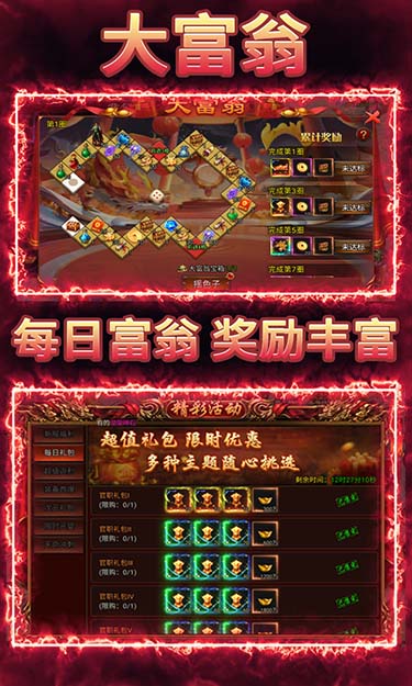 https://oss.game516.com/20260617142110514.png