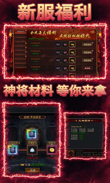 https://oss.game516.com/20260617142110525.png
