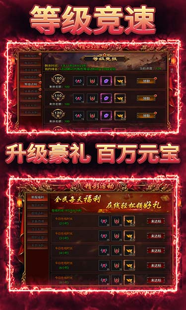 https://oss.game516.com/20260617142110553.png