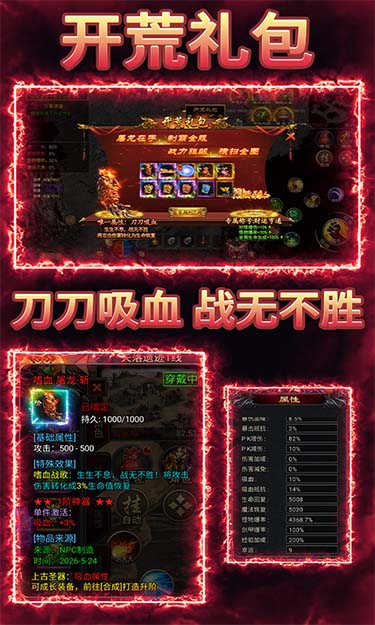 https://oss.game516.com/20260617142111757.png