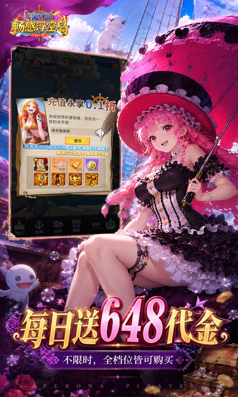https://oss.game516.com/20260617142127997.png