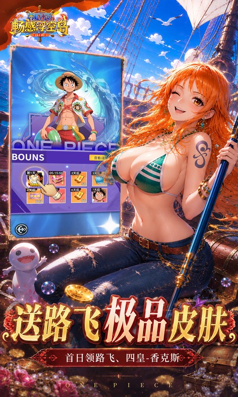 https://oss.game516.com/20260617142128519.png