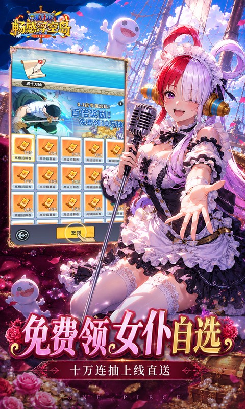 https://oss.game516.com/20260617142128781.png