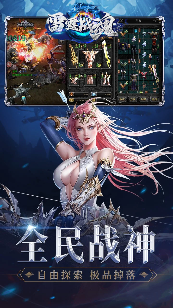 https://oss.game516.com/20260617142203705.png