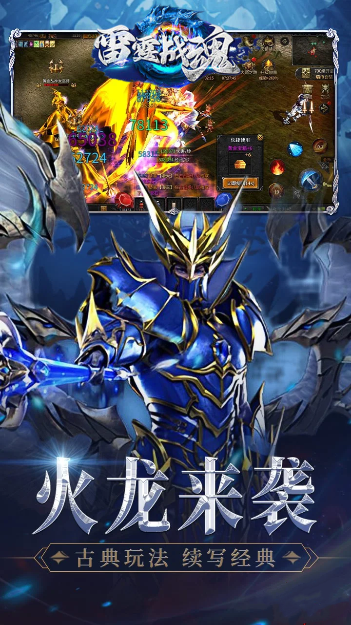 https://oss.game516.com/20260617142206662.png