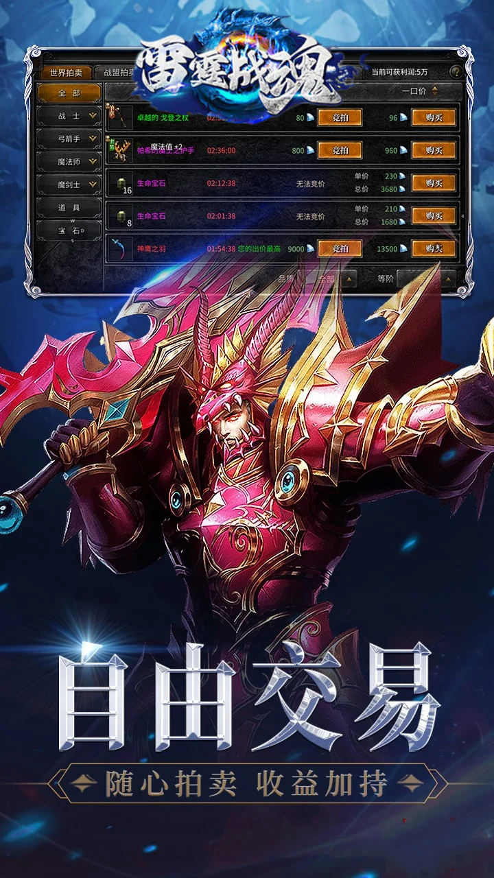 https://oss.game516.com/20260617142210589.png
