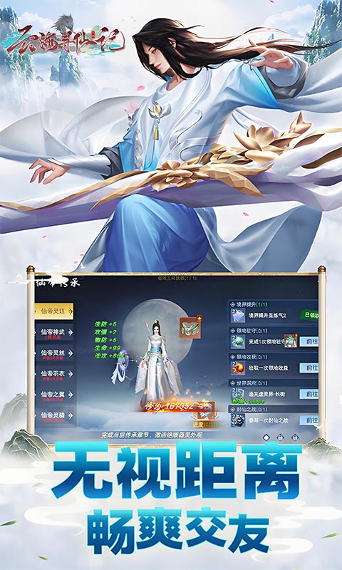 https://oss.game516.com/20260618091923825.png