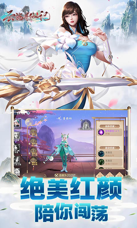 https://oss.game516.com/20260618091924765.png
