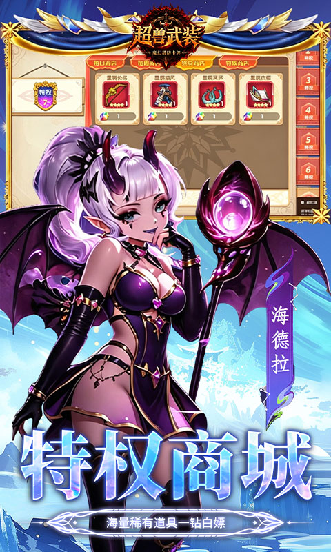 https://oss.game516.com/20260618092437219.png