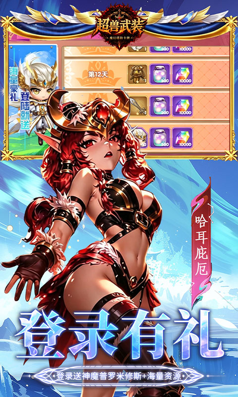https://oss.game516.com/20260618092437226.png