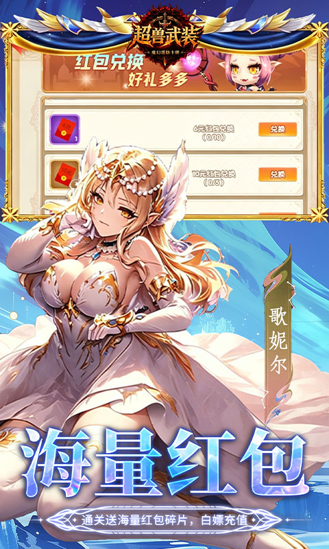 https://oss.game516.com/20260618092438413.png