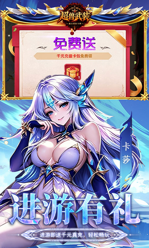 https://oss.game516.com/20260618092438787.png